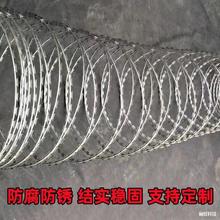 刀片刺绳防护网不锈钢刺丝滚笼刺网带刺铁丝防盗防爬刺围墙防爬网