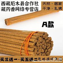 ����ϲ���㹩�㹩��̴�㾀����Ȼ�ֹ��mؕ�Y������҃�Ѭ������