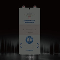 適用華為mate70Pro 榮耀200金剛防窺水凝膜P70PRO Magic7金剛防窺