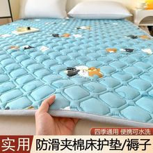 �A�޴��o�|�Ӻ񴲉|ܛ�|�������Ҵ���|������ˉ|������䁵�