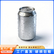 ���l�X��������330ml�ɘ�ơ�ƹ�500ml�X��̼������F�ް��b�޿չ�