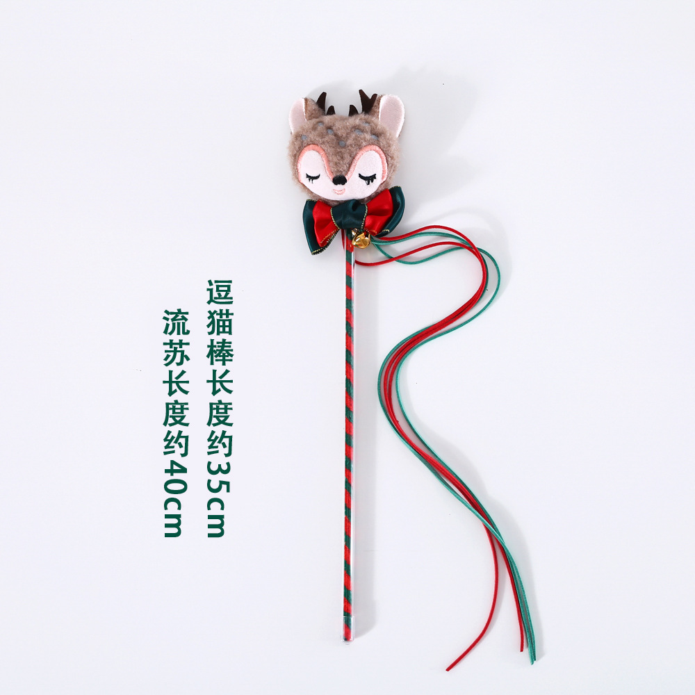 尺寸