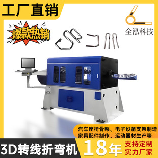 ����3D�D�^�����C �ƾ߼ܼt�Ʊ�֧���F���ĳ��͙C �F�z䓽z�ۏ��C