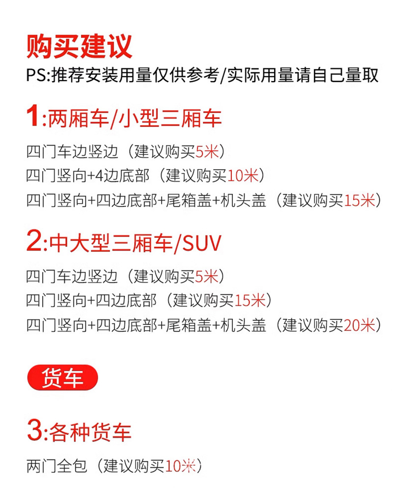 介绍15.jpg