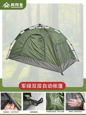 outdoor camping training tent factory – Avtomobil dam çadırları