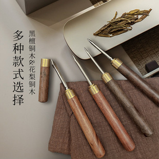 Small size ebony tea needle Rosewood Pu'er tea knife factory wholesale tea ceremony accessories engraved LOGO
