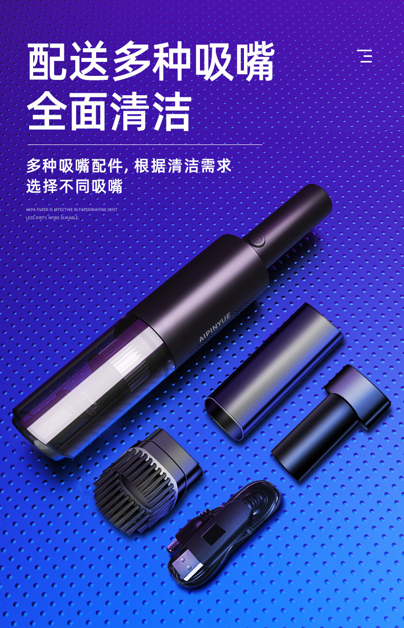 New Car Vacuum Cleaner, Handheld, Wireless, Portable, Small, Super Powerful Suction, High-Power, Suitable for Home Use