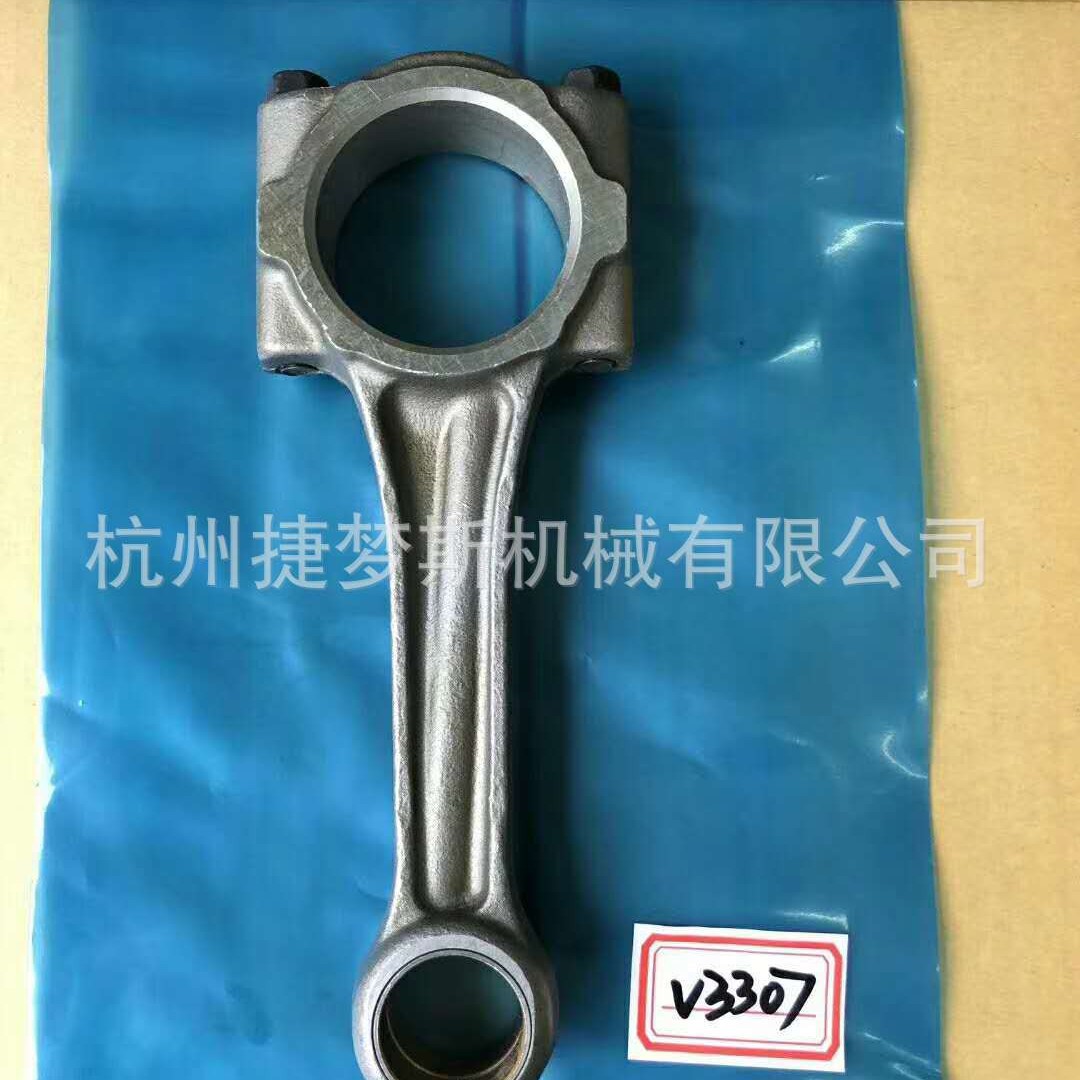 发动机 连杆 厂家  久保田 V3307  连杆