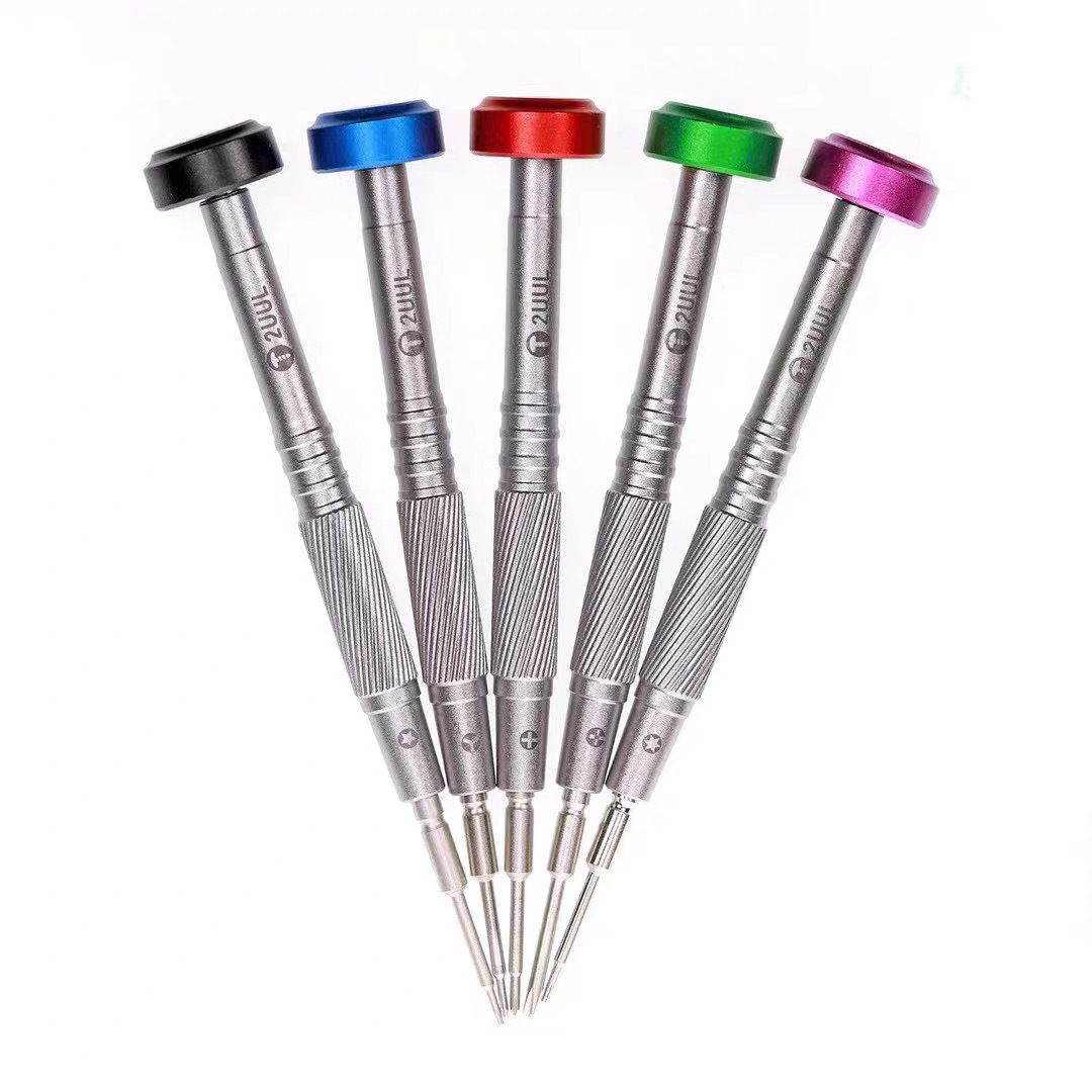 New 2Uul Special Hard Flying Shaft Screwdriver Mobile Phone Repair Triangle Pentagon Cross Hexagon T2 Screwdriver