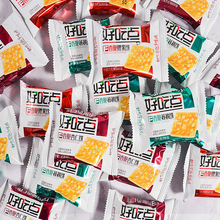 �ó��c����500g�����������ּZ��������С���b��ʳ���l