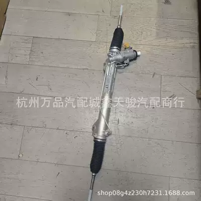 Suitable for Steering gear assembly