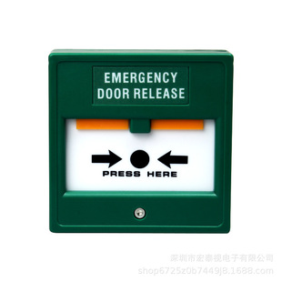 耳׏�λ���_�P ���Ə�λ�_�P���o Emergency Switch Break