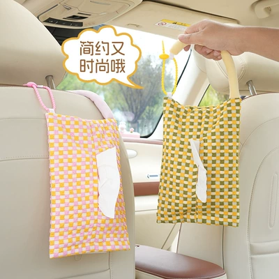 DIY Fabric Car Hanging Tissue Car tissue box/set
