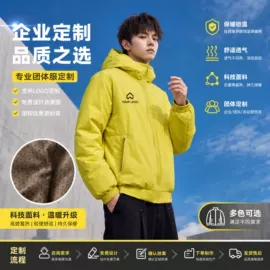 男式休闲裤;男式T恤;男式休闲短裤