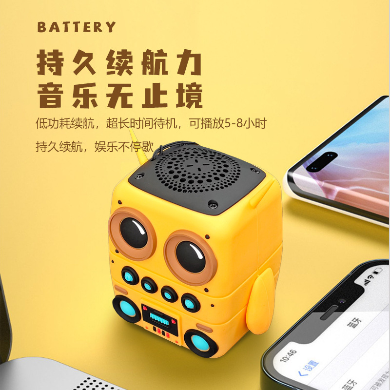 屋外でフクロウを持ち歩いているbluetoothスピーカーアニメのアイデアミニ音響学生党聴歌DJサブウーファプレゼント|undefined