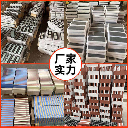 Tianxing White corundum double-sided sharpening stone oilstone sharpening stone household kitchen outdoor grinding stone with base suit