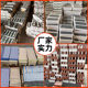 Tianxing White corundum double-sided sharpening stone oilstone sharpening stone household kitchen outdoor grinding stone with base suit