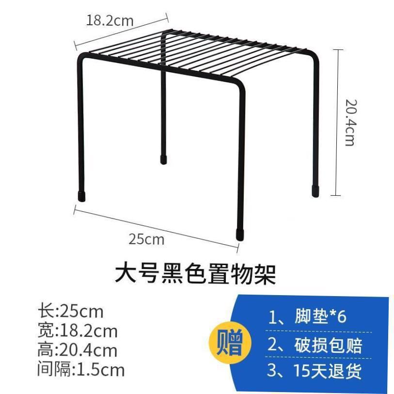 Kitchen layering shelves cupboard dish shelf bathroom makeup