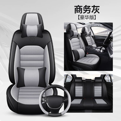 Seat cushion, seat cover — Seat Cushion, Temu Amazon Factory - business-grey-premium-edition-with-square-design