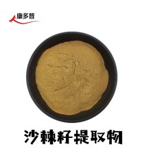 ɳ������ȡ��10:1 ���F����ˮ�� ɳ�����Sͪ ɳ������ ɳ��������