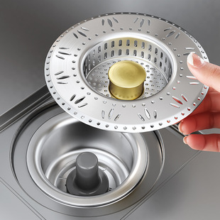 Sink Pop-Up Core Kitchen Sink Strainer Stainless Steel Drain Plug Anti-Odor Accessory