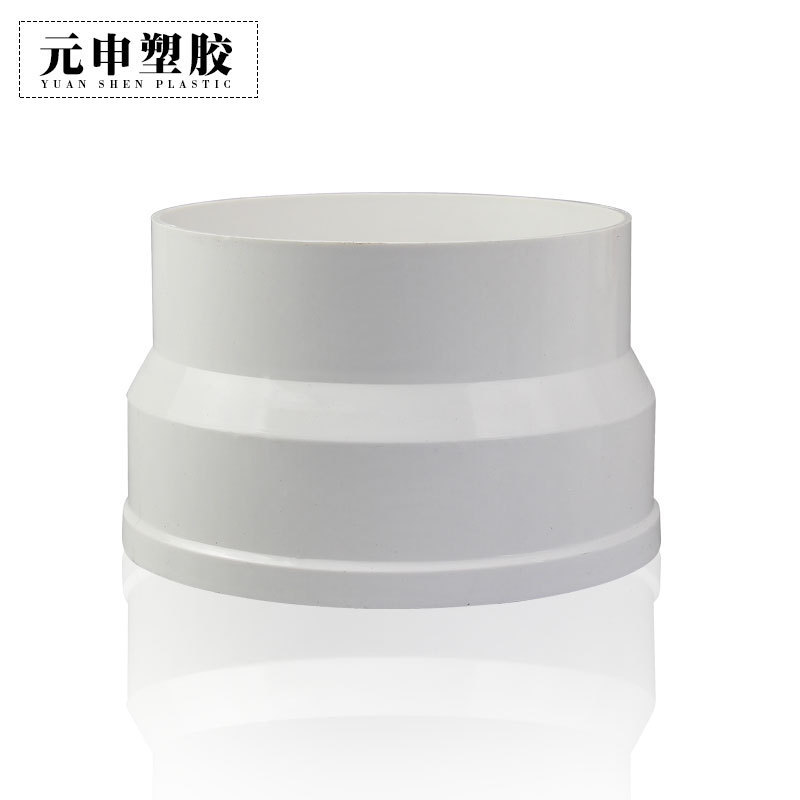 Pvc 180mm排煙管継手直接エルボ三方180*160異径サイズの台所油煙吹出口|undefined
