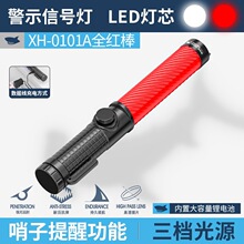 ΢Ц����ͨѲ߉�t�{������̖�􏊹��h���y���Ͳ����������ʾ��