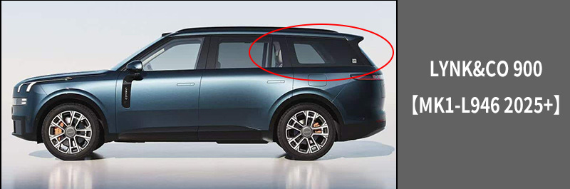 Suitable for Lynk & Co 900 Window Visor Lynk&Co 900 Window Visor