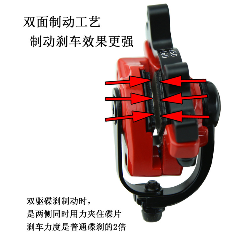 ZOOM Xilong freno de disco bicicleta de montaña cable de tracción freno mecánico doble pistón doble disco de cable de disco económico y duradero