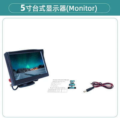 4.3-inch desktop monitor car Car display - 5inch-x-desktop-monitor