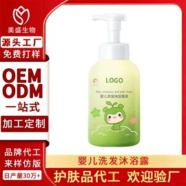 液态精华;防晒霜/喷雾;面霜