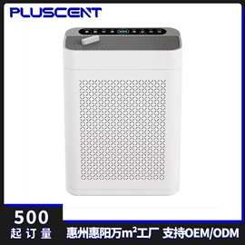 家用抽湿机;加湿器;空气净化器