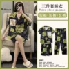 D.M-79 three-piece green bear cardigan