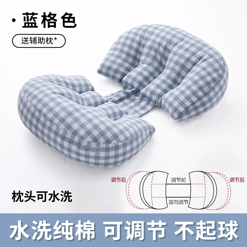 Pillow for sleep