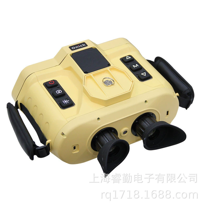 Ручной разведывательный прибор RE650 — бинокулярный тепловизор с пятью линзами