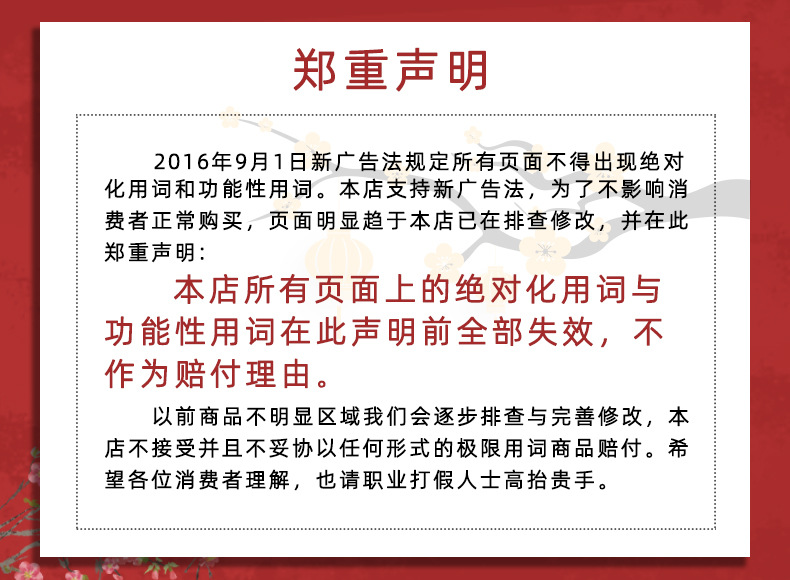 O1CN01Tk6Gec2KLpm12DD5n_!!2215397899541-0-cib.jpg?__r__=1703144434424