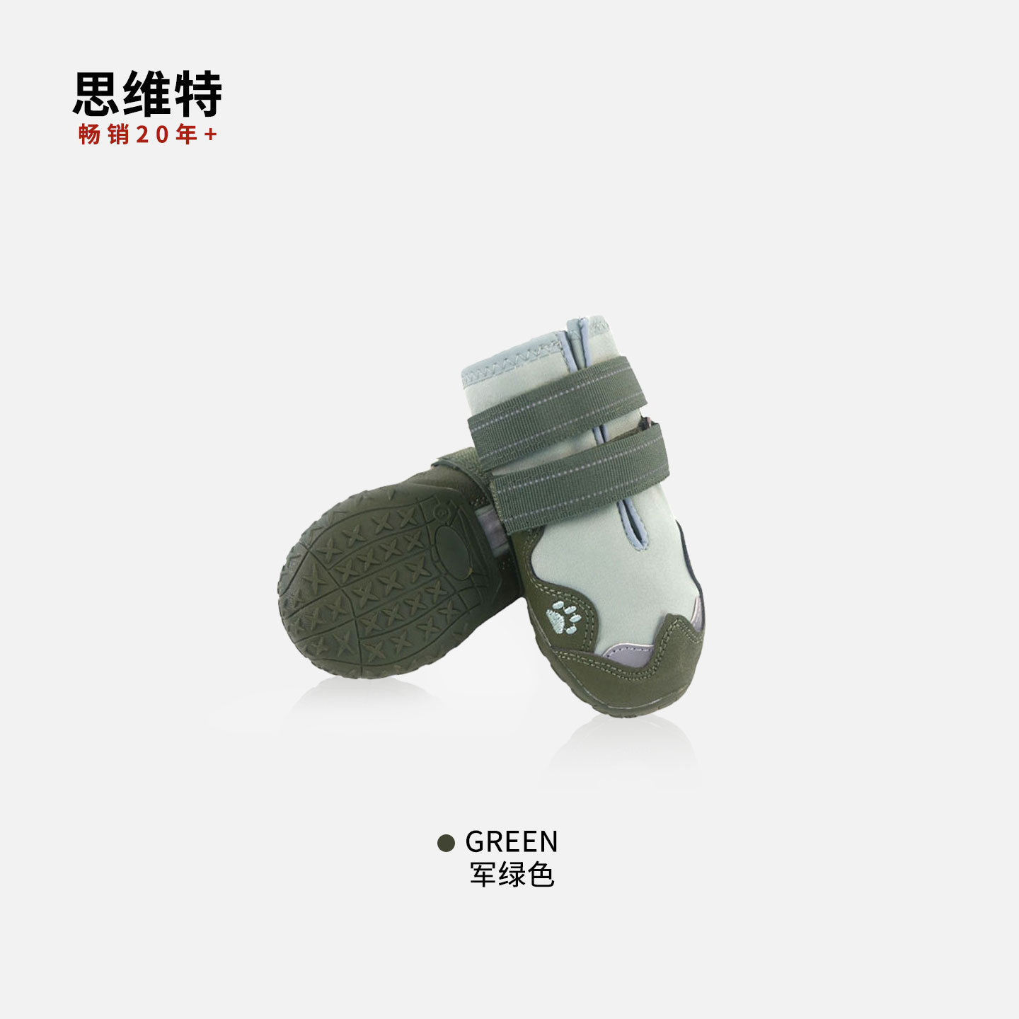 Zapatos para perros para todas las estaciones, zapatos para mascotas con suela de goma, antideslizantes, resistentes al frío, impermeables, antideslizantes, cómodos zapatos para cachorros con suela blanda