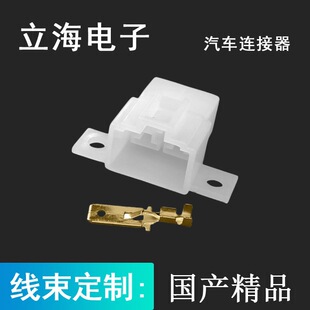 4P4���m����܇�B�����������^�Ӳ�� ������z�� DJ7045-6.3-11