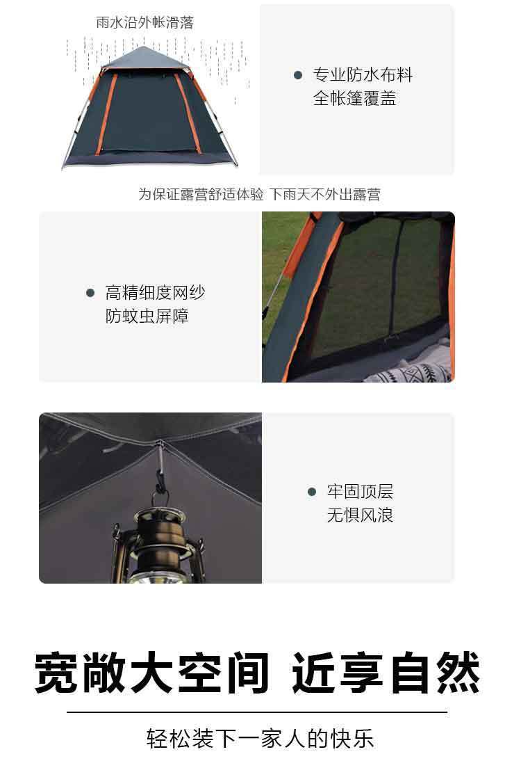 d6eafca5-2496-42c8-bef5-0de6a07e3eb7.jpe