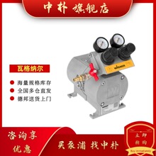 ��WAGNER�߸�{��DD10����p��Ĥ��/ѭ�hݔ��/���T/�T��