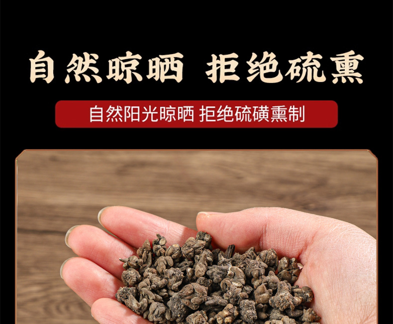 Cat's Claw Root Mao Zhao Cao Dried Herb 500g Washed New Crop Traditional Decoction Herb preparation
