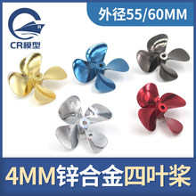 ��ģ���~������ �\�Ͻ���٘� ����55/ 60MM ���W����C���b�ش�