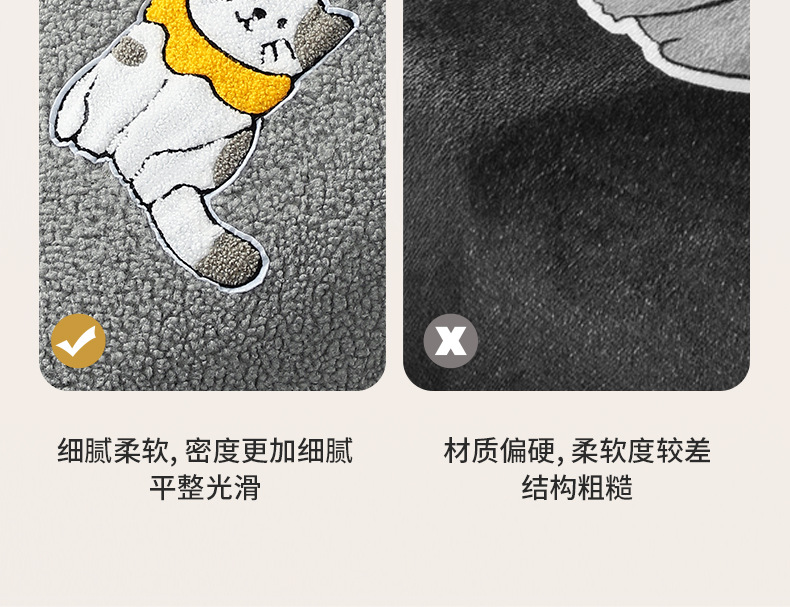 Suitable for Electric Vehicle Seat Cushion Cover, Thick Plush Autumn and Winter Warm and Comfortable Shock-Absorbing Cute High-Value Seat Cushion