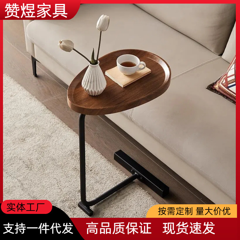Light Luxury Water Drop Small Coffee Table Modern Simple Storage Rack Small Apartment Living Room Sofa Coffee Table Bedroom Special-shaped Bedside Table