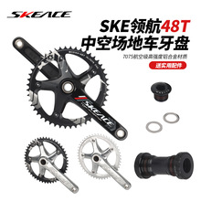 Skeace����܇�п�һ�w���P48T�X݆朱P�B�w������܇������l