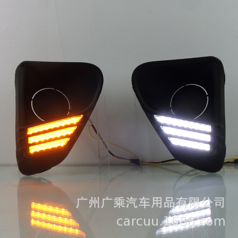 Aplicable a 23 - 24 modelos de luces diurnas Honda City actualización de luces de niebla luces de dirección