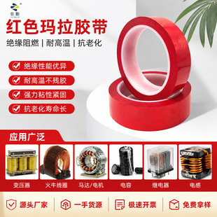 �tɫ�����z��PET�͸ߜؽ^�������z׃������Ȧ����5S��λ�z�����l