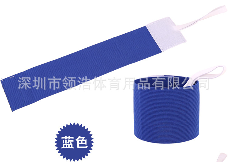 Niños adultos equipo brazalete Velcro antideslizante diseño fútbol juego de entrenamiento