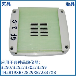 ���l׃�����yԇ�ξ�3250�C�Ϝyԇ�x�ξ�3259�yԇ�x�ᘊA��PQ�ξ�