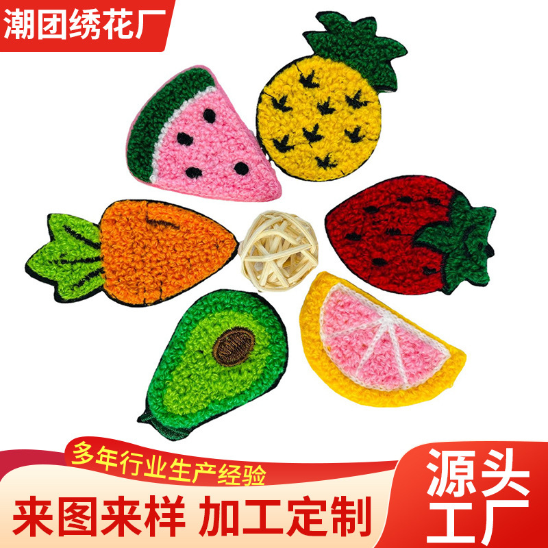 Pineapple, Watermelon, Strawberry, Radish, Lemon, Avocado, Towel Embroidery, Fabric Patches, Accessories, Hair Clips, Children's Clothing, Clothing Patches, Embroidery